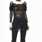 fancamea-black-top